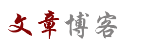 立山区娱乐网